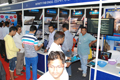 Industria 2014