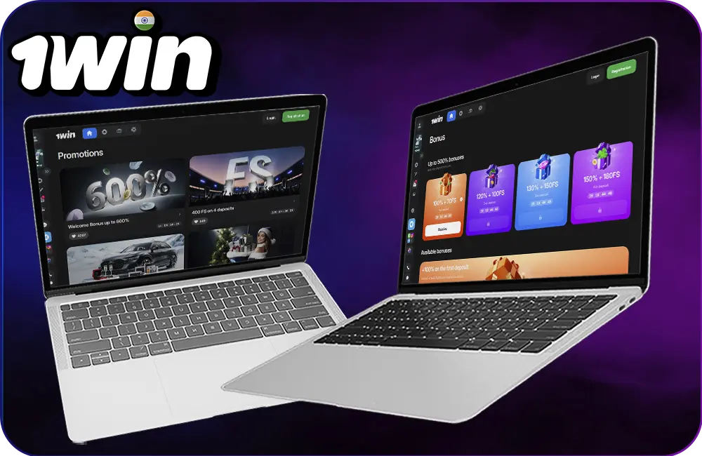 1win Bonus Code and Other Promotions in India