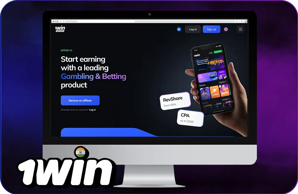 1win Partner Program in India